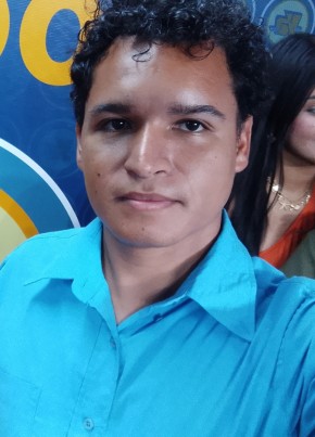 Damián Lira из Matagalpa 30 лет