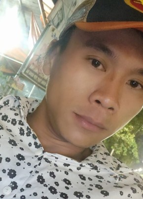 Thái Thanh tâm, 29, Công Hòa Xã Hội Chủ Nghĩa Việt Nam, Biên Hòa