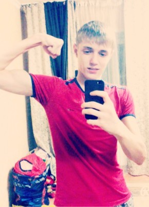 Aleksei, 25, Қазақстан, Боровской