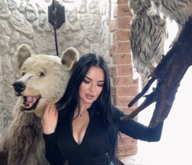 Nasty, 25, Saint Petersburg