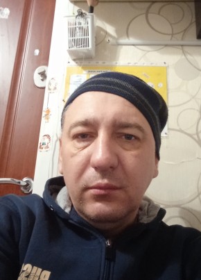 Вячеслав, 39, Россия, Мичуринск