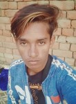 Raju, 22 года, Nagar