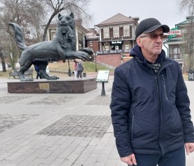 Игорь, 49 лет, Усть-Кут