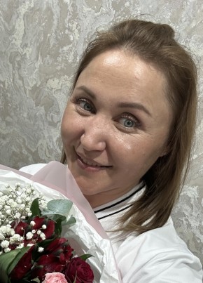 Анастасия из Учалы 39 лет