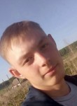 Александр, 22 года, Белово