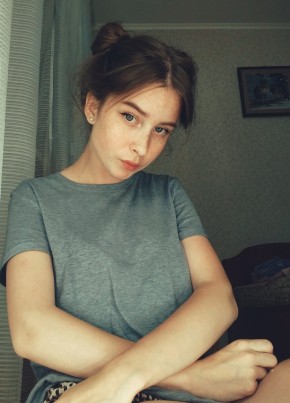 Юля, 22, Россия, Краснодар