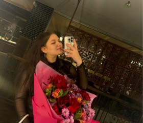 Darya, 21, Saratov