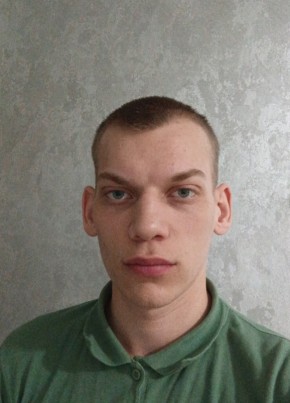 Стас из Набережные Челны 22 года