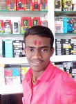 Bhairu mule, 20 лет, Dhārūr