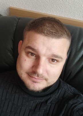 Andrey, 35, Україна, Павлоград
