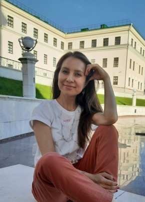 Альбина , 40, Россия, Туймазы