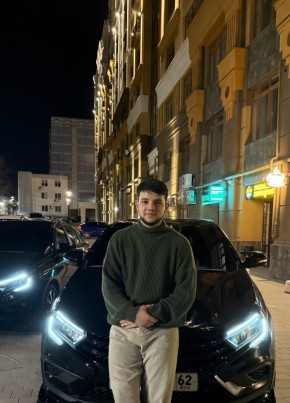 Руслан из Рязани 23 года