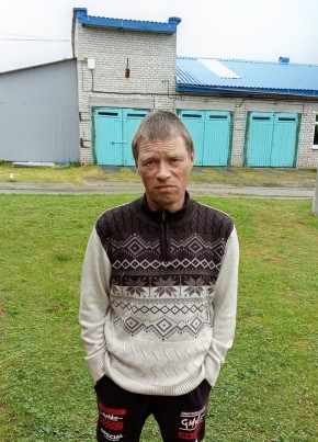 Иван из Архангельска 43 года