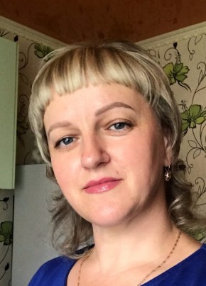 Алёна, 44, Россия, Смоленск