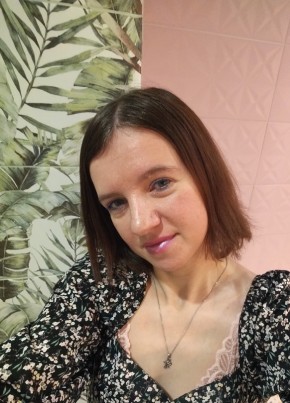 Ульяна из Железногорск (Курской обл.) 35 лет