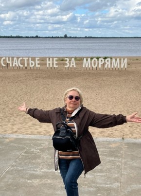Виолетта из Москвы 65 лет