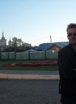 Сергей, 53 года, Воскресенск