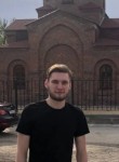 Илья, 22 года, Новосибирск