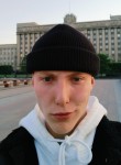 Александр, 22 года, Новомосковск