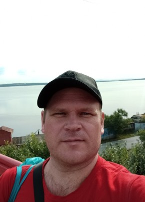 Иван, 33, Россия, Дальнереченск