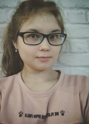 Анна, 23, Россия, Кунгур