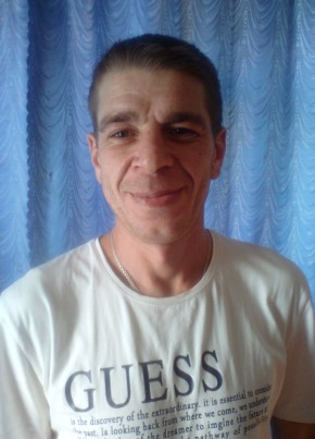 Viktor, 39, Україна, Київ
