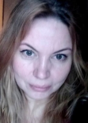 Полина