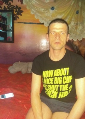 Женя, 35, Россия, Наро-Фоминск