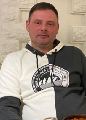 Denis, 40, Russia, Seversk