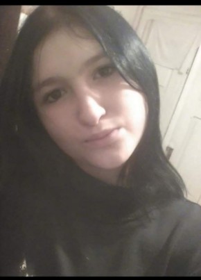 Маряна, 22, Україна, Сокаль