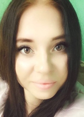Людмила, 26, Россия, Оренбург