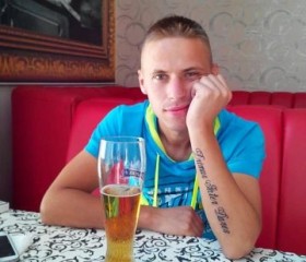 Леонид, 35 лет, Запоріжжя