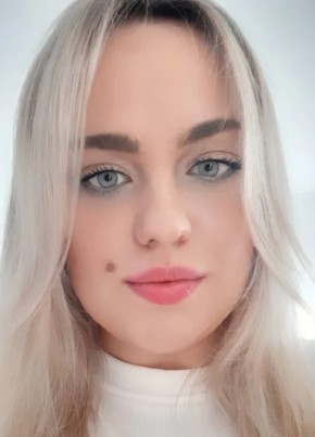 Юлия из Уфы 34 года