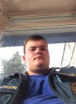 Дмитрий, 31 год, Жигулевск