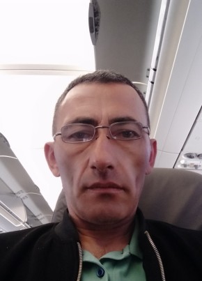 Ара