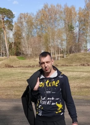 Сергей, 43, Россия, Шуя