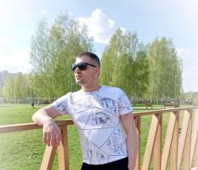 Андрей, 41 год, Волжск
