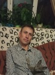 Андрей, 47 лет, Краснокамск