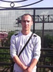 владислав, 29 лет, Омск