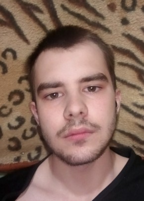 Slava, 21, Russia, Arkhangelsk