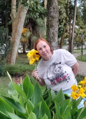 Светлана из Тюмени 39 лет