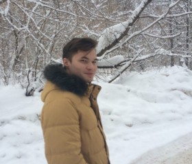 Алексей, 24 года, Глазов
