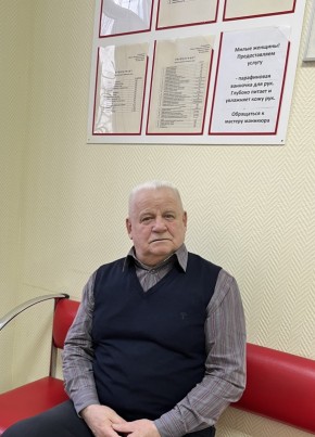 Владимир из Перми 75 лет