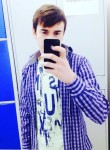 Илья, 25 лет, Саратов