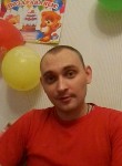 Виктор, 40 лет, Дзержинск