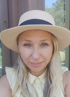 Анна из Краснодара 45 лет