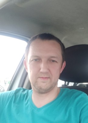 Салават, 39, Россия, Копейск