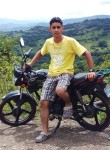 Guillermo, 26 лет, Managua