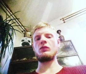 Миша, 28 лет, Красноармійськ