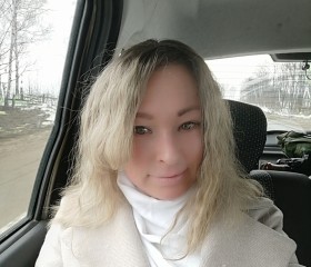 Екатерина, 38 лет, Спасск-Рязанский